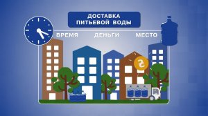 DWM 101S Full Rus Master 1920x1080 CG Sound