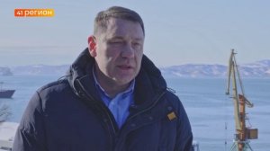 К ВЕСЕННЕМУ ПАВОДКОВОМУ СЕЗОНУ ГОТОВЯТСЯ В СТОЛИЦЕ КАМЧАТКИ •ПРЯМАЯ РЕЧЬ