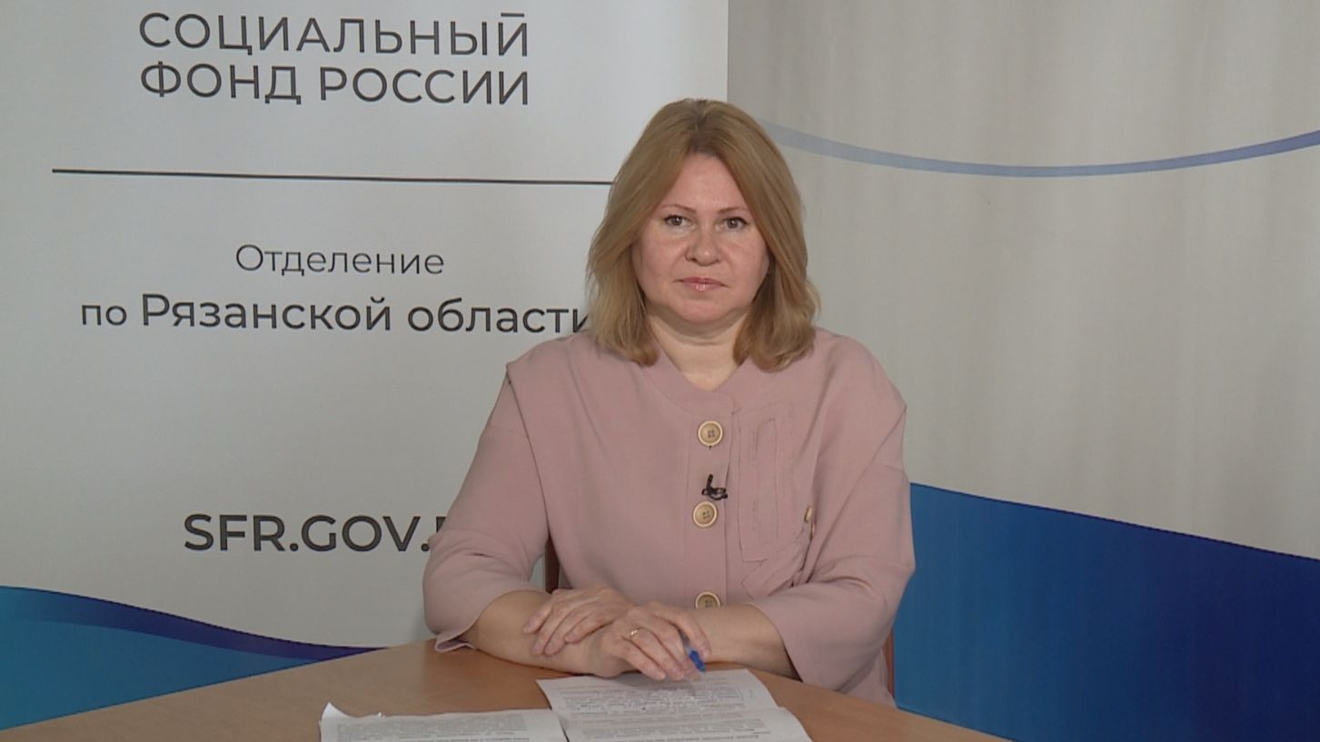 Актуальное интервью - Ирина Шитова - Накопительная часть пенсии