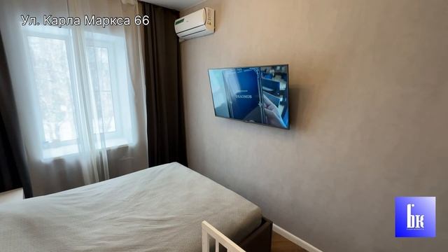 Продажа. Ул. Карла Маркса 66. смотреть онлайн