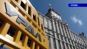 ПИШ "Сердце Урала" - в ТОП-5!