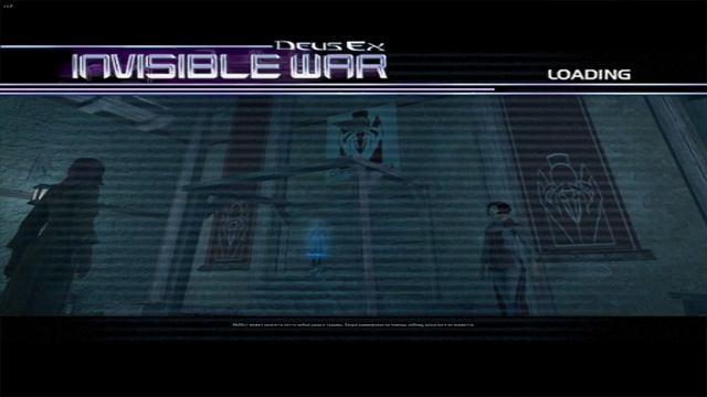Deus Ex - Invisible War - прохождение [31] ПК русские субтитры 2020
