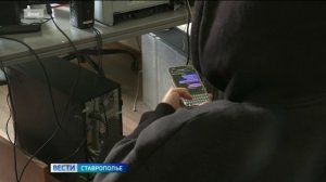 Пенсионерке из Пятигорска помогут вернуть деньги, которые у неё выманили мошенники