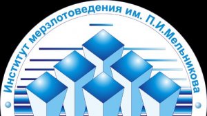 Защита кандидатской диссертации Портнягина А.С.