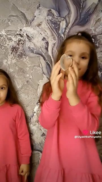 лайфхак с нами👌😀😇❤