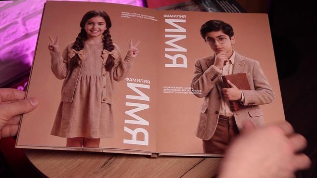 Обложка видео BestFriends | Ответы на часто задаваемые вопросы