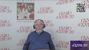 117_Богословие для мирян Простым языком о главном в Церкви Христология