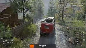 карта Таймыр. часть пятнадцатая