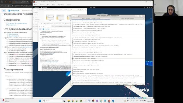 Индивидуальный проект. Этап №1. Отчет