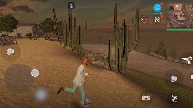 кайфовал в игре Madout 2