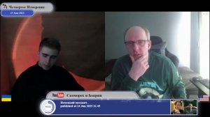 Почему власти Украины не интересуются мнением народа?