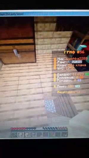 #minictaft #reallyworlD