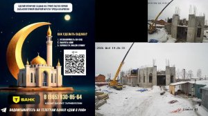 04.02.2026 LIVE с места строительства Мечети Г.Хабаровска