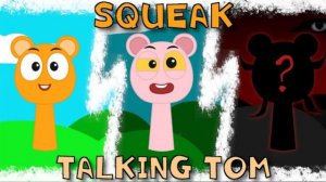 НОВЫЙ ОРИГИНАЛЬНЫЙ ПЕРСОНАЖ СКВИК СПРУНКИ OC SPRUNKI INCREDIBOX ВСЕ ФАЗЫ СПРУНКИ РЕАКЦИЯ