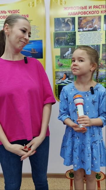 Спецвыпуск 