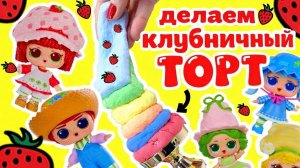 мультики для детей, детские мультики, лол, свинка пеппа, маша и медведь, три кота, буба