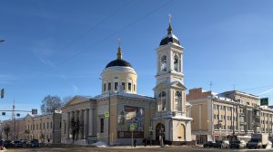 Собор Вознесения Господня, архиерейское подворье, г. Тверь. Сбор пожертвований на реставрацию кровли