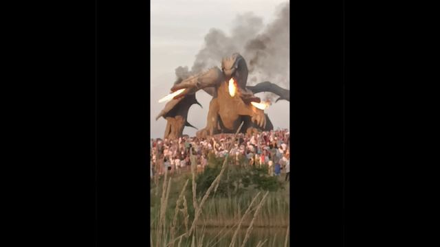 Змей - Горыныч (КУДЫКИНА ГОРА)