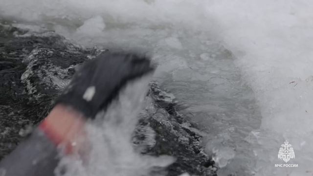 Тонкий лед МЧС