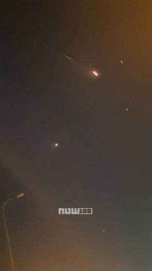 Иранская ракета