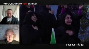 Джихад в Рамадан