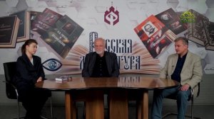 Православие и русская литература. Ф.М. Достоевский. Дядюшкин сон