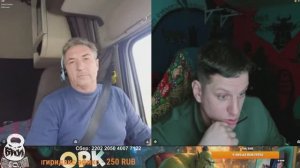 Орк подрывает мерзкого русофоба из Канады