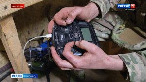 Силы "Севера" продолжают расширять зону безопасности