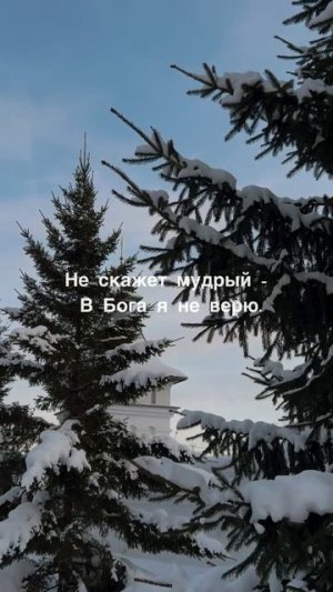 Живите долго с радостью в душе!