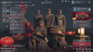 Я поиграл в ENLISTED...мне пондравилось...