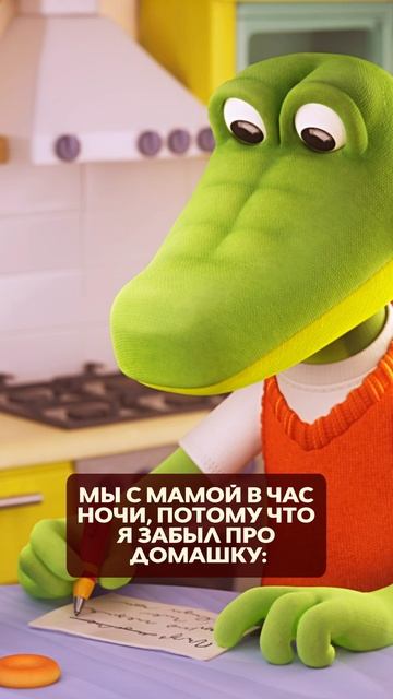 😅 А вы когда-нибудь сочиняли стихи по ночам? смотреть онлайн