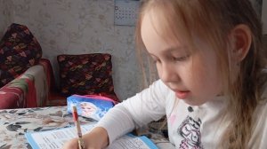 Наши будни.Распаковка подарков.