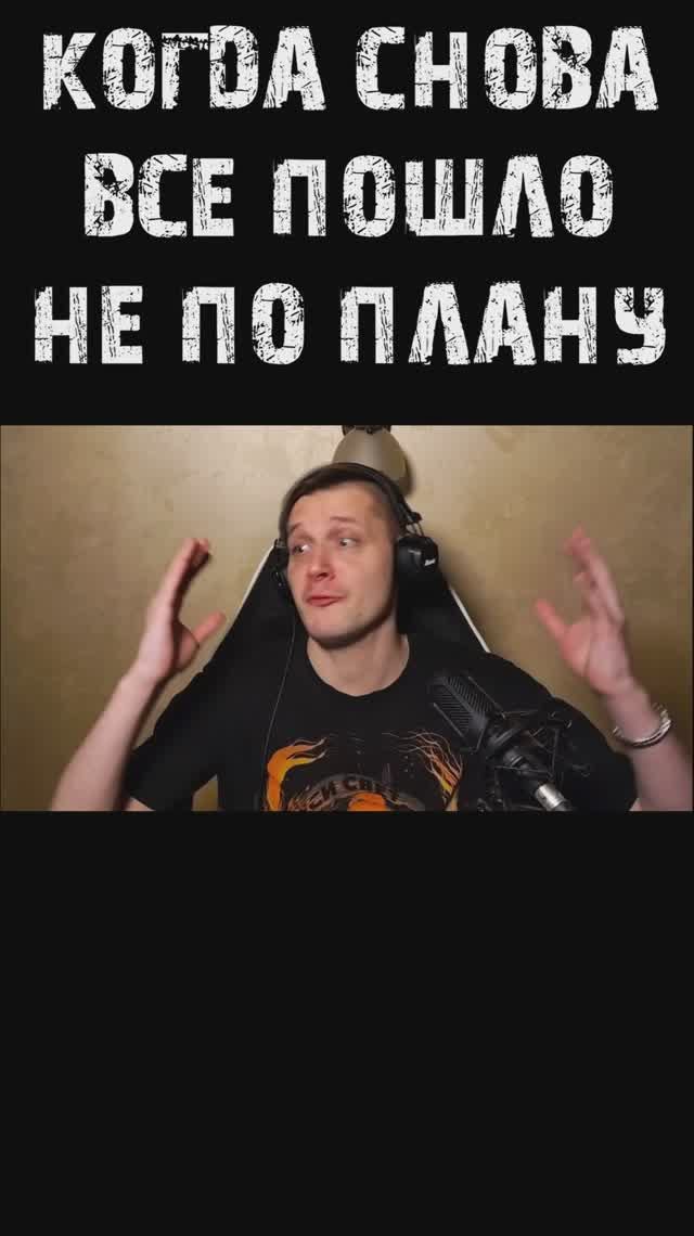 Обычная ситуация в #kingdomcomedeliverance2 #kcd2 #mensonplay #менсонплей #кцд2 #shorts #юмор #игры