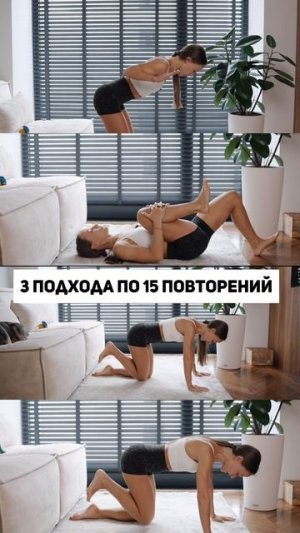 4 упражнения, которые помогут накачать ягодицы