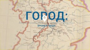 От острогов и степных дум - к образованию села и станции Абакан