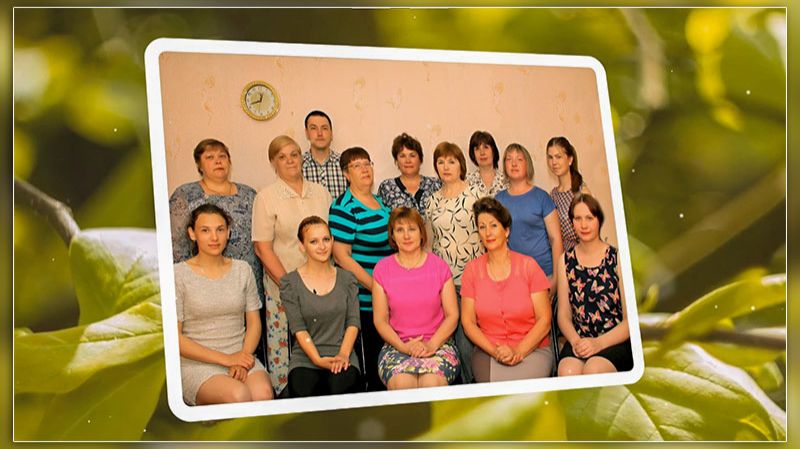 Проект Proshow Producer 