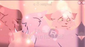 догадайтесь