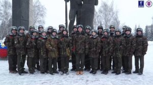 Барнаул чтит защитников!