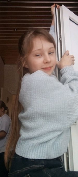 АНТИСТРЕСС