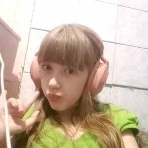 первая трансляция