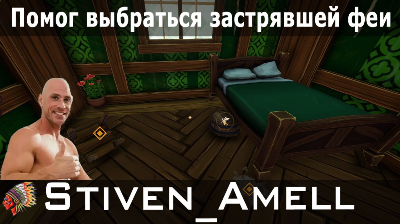 Tavern Manager Simulator. (серия 20)