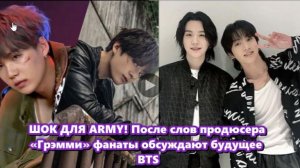 Особенно неожиданным стало обсуждение возможного ухода Чонгука.  /ОЗВУЧКА TANIY/...