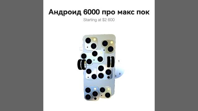 видео с моего канала Kirill 299k