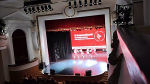 Танцуй, Сибирь