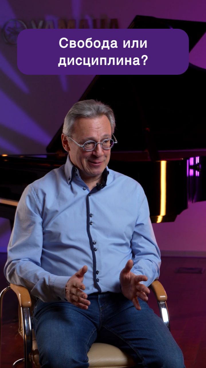 Почему важно соблюдать баланс?