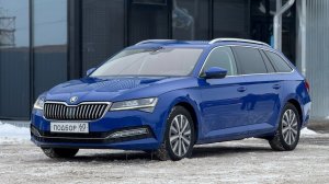 Из Германии в Мурманск. Skoda Superb Combi 1.5TSI-DSG. Авто под заказ.