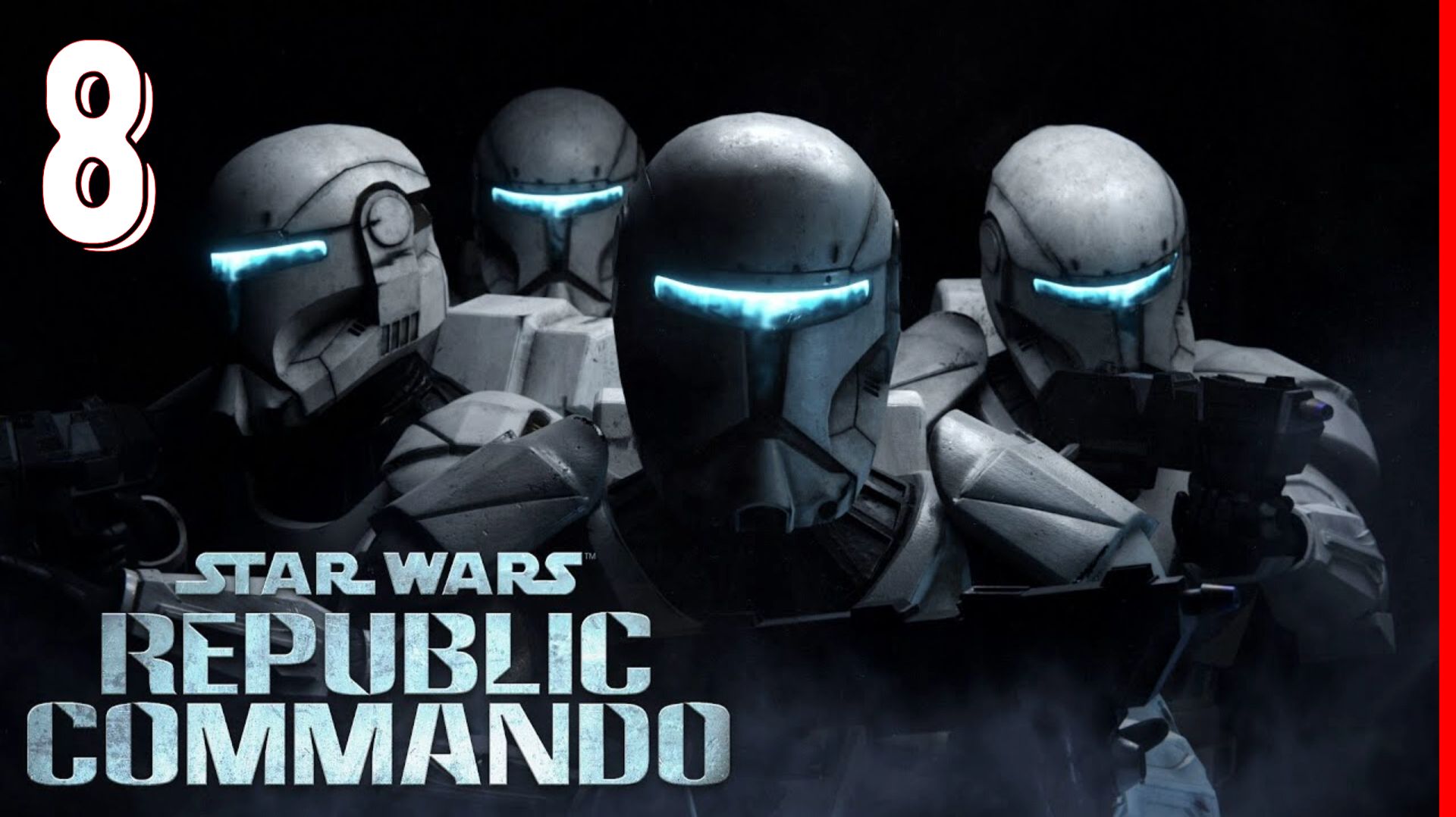 СПАСЕНИЕ ВУКИ | Звёздные войны: Коммандос Республики [ЧАСТЬ 8]