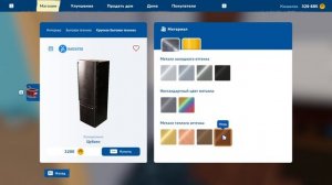 House Flipper 2 : Часть 11