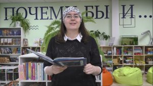 «Поэтический теремок: читаем стихи»