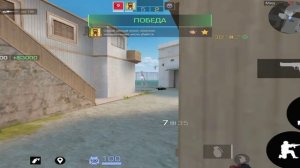 союзники лайт